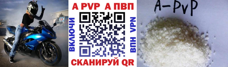 Все наркотики Донской Канабис КОКАИН ЭКСТАЗИ Меф Гашиш
