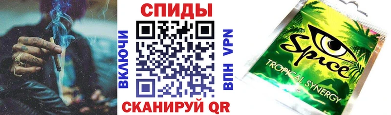 магазин продажи   Донской  MEGA ССЫЛКА  БУТИРАТ вода 