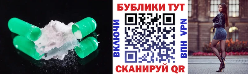 где найти наркотики  Донской  Экстази таблы 