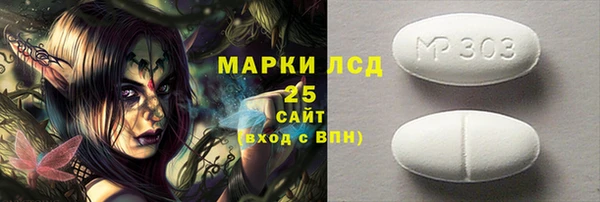 амф Артём