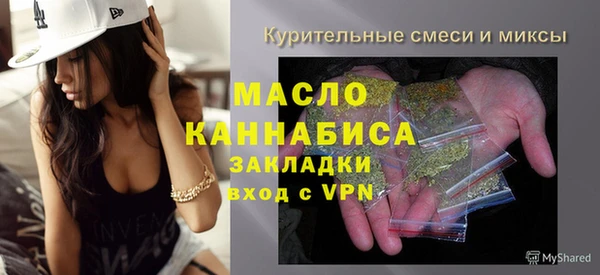 спайс Гусев