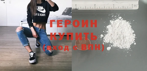 спайс Гусев