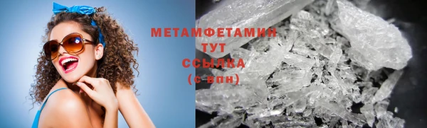 спайс Гусев