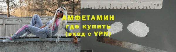 амф Артём