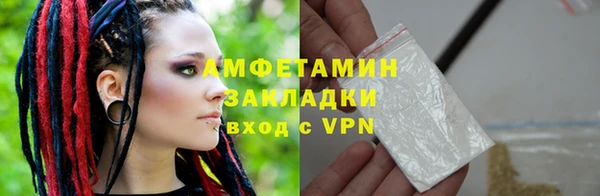 амф Артём