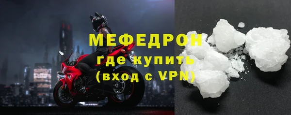 спайс Гусев
