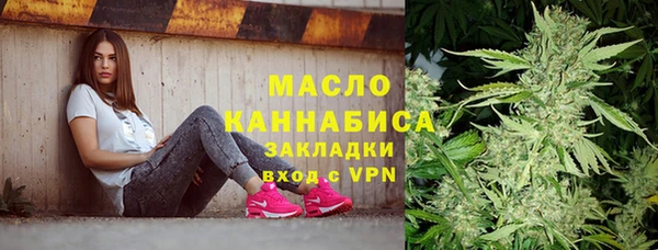 кокаин VHQ Гусь-Хрустальный