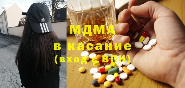амф Артём