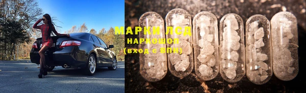 мдпв Новодвинск