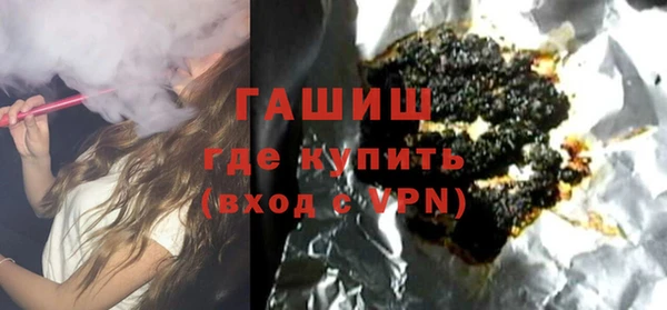 амф Артём