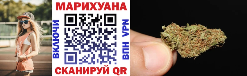 дарк нет клад  МЕГА маркетплейс  Донской  Марихуана MAZAR 
